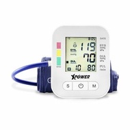 XPowerBP1 手臂式血壓計