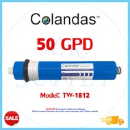 Colandas ไส้กรองน้ำ ไส้กรองเมมเบรน RO เมมเบรน Membrane 50 GPD 150 GPD เครื่องกรองน้ำ ตู้น้ำหยอดเหรีย