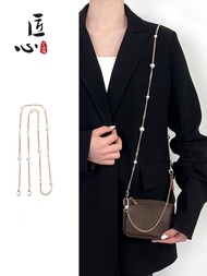 Suitable for LV Presbyopia small mahjong bag chain accessories classic bag belt modified pearl can be slanted chain