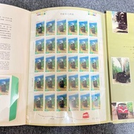 中華郵政民國81年版 森林火車郵票專册