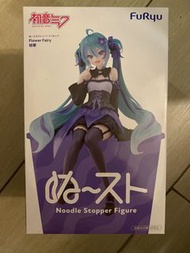 FuRyu 初音未來Flower Fairy figure $90