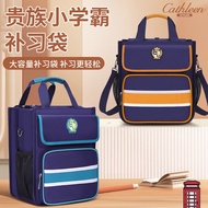 bag sekolah school bag kids school bag Elementary School Students Cram School Cram School Bag Britis