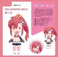 預購Pre-Order】 GoodSmile 庸子Yoko (天元突破 紅蓮螺巖) Hello!Good Smile