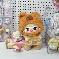 20cm Cotton Doll Clothes Baby Clothes Kapibara Suit Super Cute Cute Plush Clothes Doll Replacement C