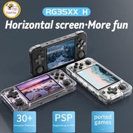 RG35XX H Video Game Console With 3.5 Inch IPS Screen 3300mAH Rechargeable Battery Ultra Long Playtime Nostalgic Game Console Portable Retro Arcade Controller