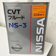 NISSAN NS-3 CVT ATF Oil 4L