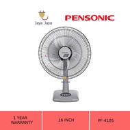 Pensonic 16” Table Fan PF-4105 PF4105 PF-41A PF4105 Kipas Meja Kipas Sejuk
