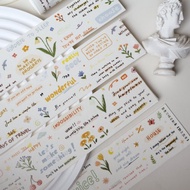 手寫文稿鹽系輕復古手賬 PET 和紙膠帶