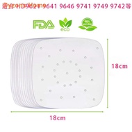 Ship Today 7/8/9 100 PCS Inch Air Fryer Liner Perforation Baking Parchment Oven Steamer Air Fryer Paper Non-stick Silicone Oil Paper for Philips Air Fryer Accessories Bakeware Tool