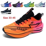 2025 Really Explosive+carbon Plate Running Shoes Make a Sound of Fr3 Color Sport Shoes Women Kasut P