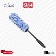 merk microfiber rim brush