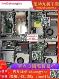 【可開發票】原裝惠普 HP 800G1 800G2 800G3 800G4 DM 準系統 迷妳小主機