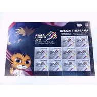 Malaysia Stamp Sheet Mint - KL sukan Sea ke 29 2017