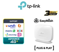 TP-Link Archer MR505 4G + CAT6 Wireless Dual Band Gigabit Router