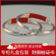 Silver Bracelet Newborn Baby Bracelet9999Longevity Lock Pure Silver Baby Gift Tiger Ox Child Full Mo
