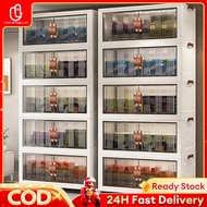 IKEA L45-78CM High Quality Plastic Foldable Storage Cabinet Double Magnetic Doors Storage Box 储物柜
