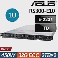 ASUS RS300 E10 1U 機架式伺服器(E-2236/32G ECC/2TBX2/DVD-RW/450W/RAID)