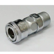 Vcju- Quick Coupler Coupling Angin 40 Sm Nitto Kohki External Thread 1/2In