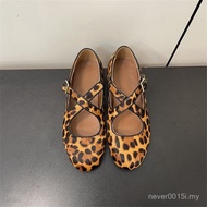 Alaia Niche Retro Leopard Print Horsehair Mary Janes - Flat Shoes for Women