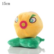 Plants vs Zombies Stuffed Plush Toys Doll 15cm Plants vs Zombies PVZ Plants Citron Plush Soft Toy fo