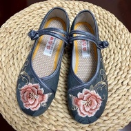 Beijing Cloth Shoes Embroidered Shoes Ethnic Canvas Shoes Mother Women's Shoes Soft Sole Comfortable
