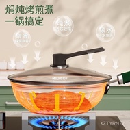 Meiling（MeiLing） Wok Medical Stone Non-Stick Pan Household Frying Frying Pan Flat Non-Stick Pan Induction Cooker Gas Stove Suitable