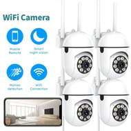 1/2/4pcs 1080p HD Smart Home Camera - All-Weather Color Night Vision, Pan/Tilt/Zoom, Bidirectional A