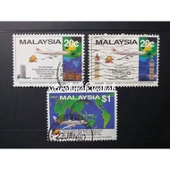 Malaysia Used Stamp - The Inaugural Malaysia Airlines 747-400Non Stop Flight to London 1989
