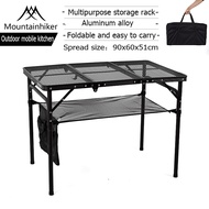 MOUNTAINHIKER Height adjustable Portable Camping Table Mountainhiker Foldable Camping Table Mesh Des