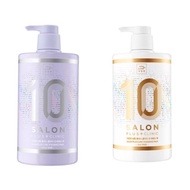 [Mise en scene] Salon Plus Clinic 10 Shampoo 990ml (Damage/Extreme Damage)