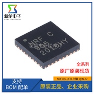 Original Genuine NRF905 NRF905-REEL Patch QFN-32 Wireless Transceive Chip IC