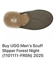 UGG  男裝毛毛拖鞋