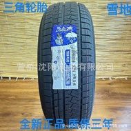 Triangular snow tires 235/60R19 winter tires TRIANGLE