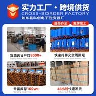 100-270v Wide Voltage AC Voltage Regulator Automatic AC Voltage Regulator Household Air Conditioner 