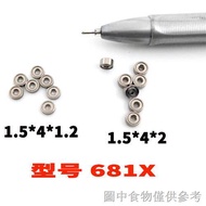 Car Model Toy Mini Mini Miniature Miniature Miniature 681zz Bearing Inner Diameter 1 * 1.5 2 3mm Out