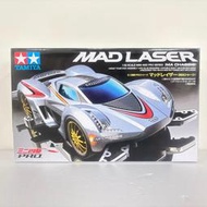 @跑車 中置車 MAD LASER 電鍍金輪框 電鍍銀車殼 有附馬達/TM18648 TAMIYA 田宮四驅車