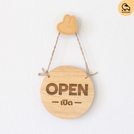 Dotsheep ป้ายแขวนเปิดปิดร้าน ป้ายแขวนประตู OPEN/CLOSED Sign ป้ายไม้ เปิด/ปิด ตกแต่งคาเฟ่ ร้านค้า