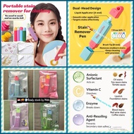 (🇸🇬🚚💨AUTHENTIC Ready stock) Gieleph elephant kiss Stain Remover Pen stick detergent 芝芝象去渍笔 sanrio ti