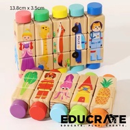 EducratePH Wooden Rotating Puzzle Blocks – 13.8 cm 6M+ Puzzle for Kids Wooden Puzzle