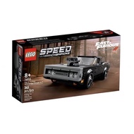 lego 76912 speed fast & furious 1970 dodge charger R/T