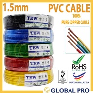 1 Roll Pacific / TEW 1.5mm PVC single core Insulated Cable 100% Pure Copper Cable, Wiring, Kabel Wayar