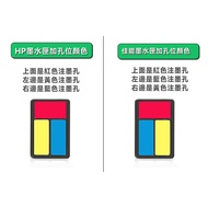 TL-410 TL-410H TL-410X DL-410 Toner Cartridge M7200FD M7200FDN P3300DW