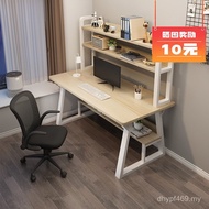 Study Desk Office Desk Bedroom Computer Desk Writing A9L Student Bookshelf Chair Combination Househo