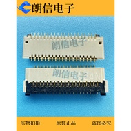 FH23-39S-0.3 SHW (05) Hirose/HRS Original 39pin0.3mm Pitch Flip Cover Flat Cable Holder