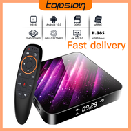 FVBGNHBVCS Android TV 2.4G&amp;5.8G Wifi H616 Bluetooth Media Player tv box android 10 4K 3D Video 4GB 32GB 64GB YouTube smart TV Box Android