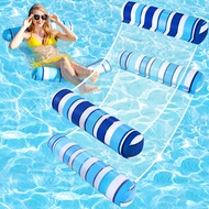 Pool Floats Adult - 2 Pack Pool Floats, Inflatable Pool Hammock Float, 4-in-1 Pool Hammock for Adult