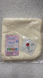 Sebamed 施巴5.5 寶寶輕柔安撫巾