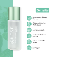 #23 HESE ANTI ACNE AND SKIN BLANCING ESSENCE 110 ml.