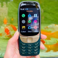 Điện thoại Nokia 6310 (2025) Hỗ trợ sóng 4G Mới Fullbox . Bảo Hành 12 Tháng