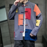 Chinese Style Men's Cotton Contrast Color Stitching Patch Beggar Clothes Jacket Men's Buckle Tang Su